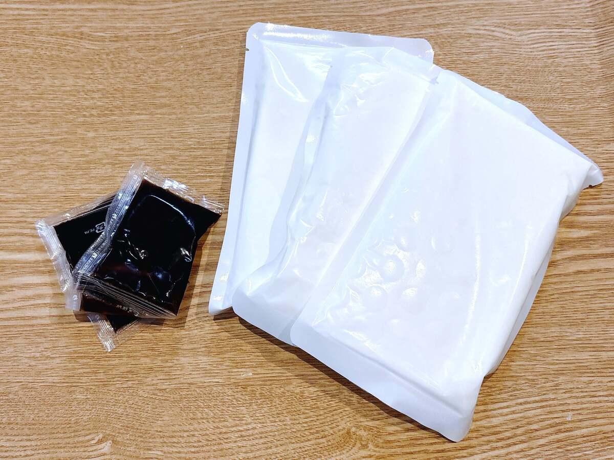 業務スーパー