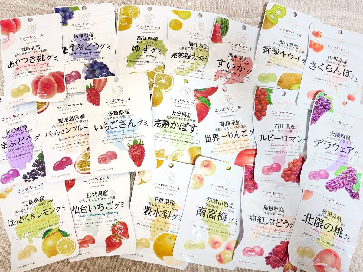ニッポンエール