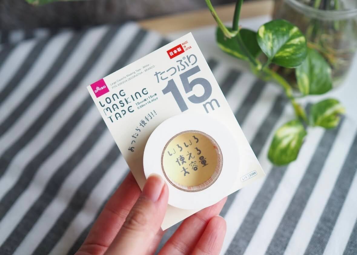 「セリア」「ダイソー」「ワッツ」で見つけた、おすすめ商品