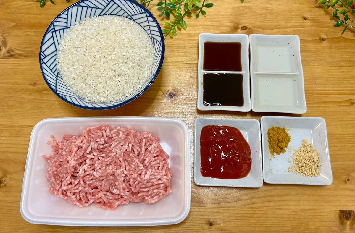 タコライス