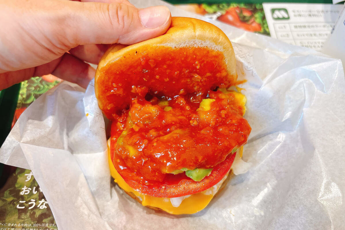 モスバーガー絶品3選