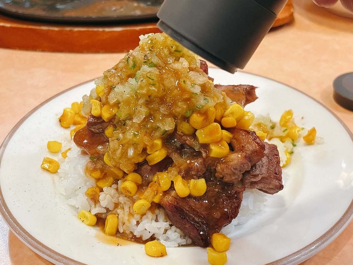 サイゼリヤ流「ペッパーランチ」