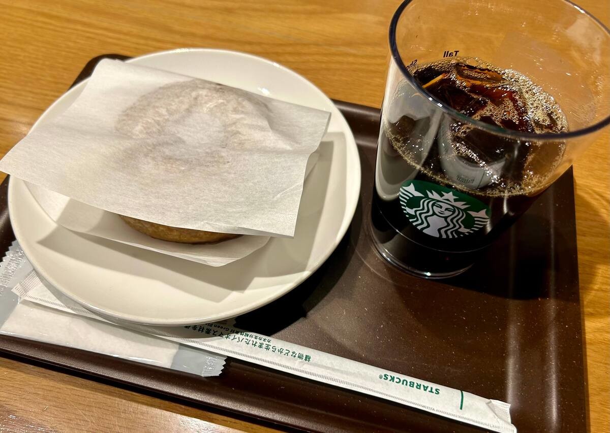 「Good Start Morning（グッド スタート モーニング）」