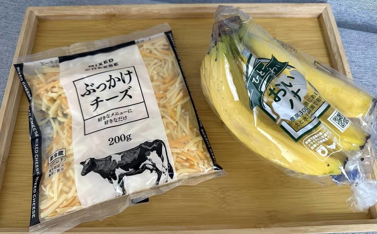 【トライアル】ヘビーユーザーおすすめのリピ買い商品6選