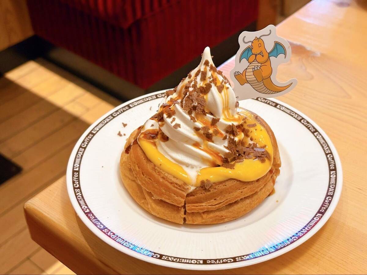 珈琲所コメダ珈琲店