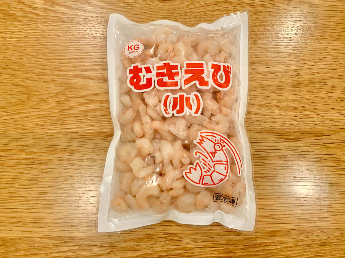 業務スーパー