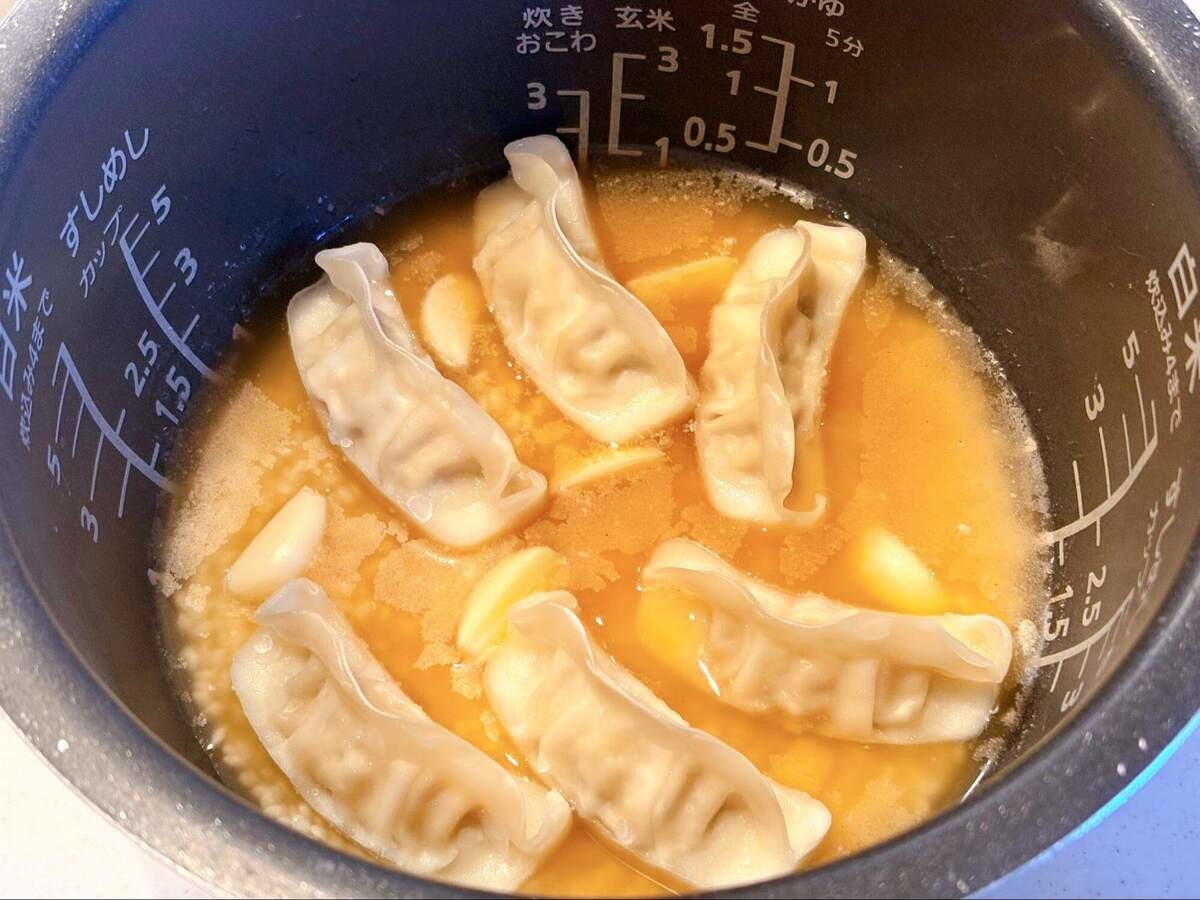 味の素冷凍食品株式会社公式「ギョーザでスタミナ炊き込みご飯」