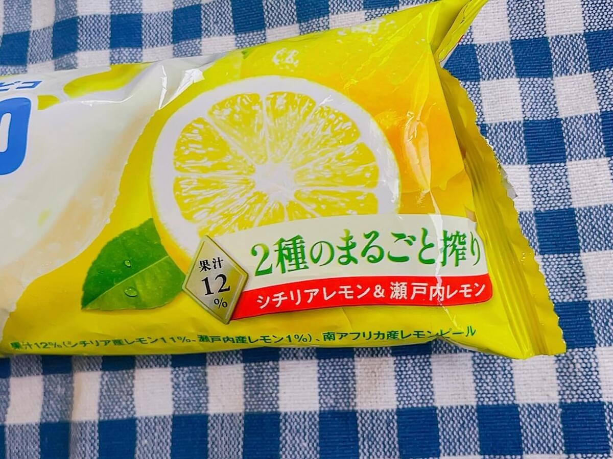 アイス