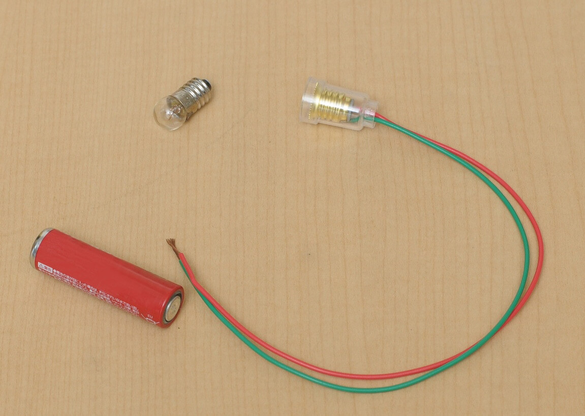 電球2個、明るいのはどっち?