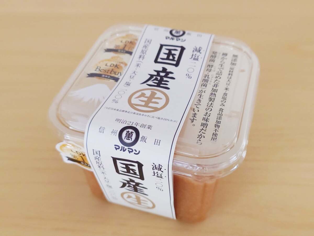 マルマン「国産生 減塩20％ 500g」