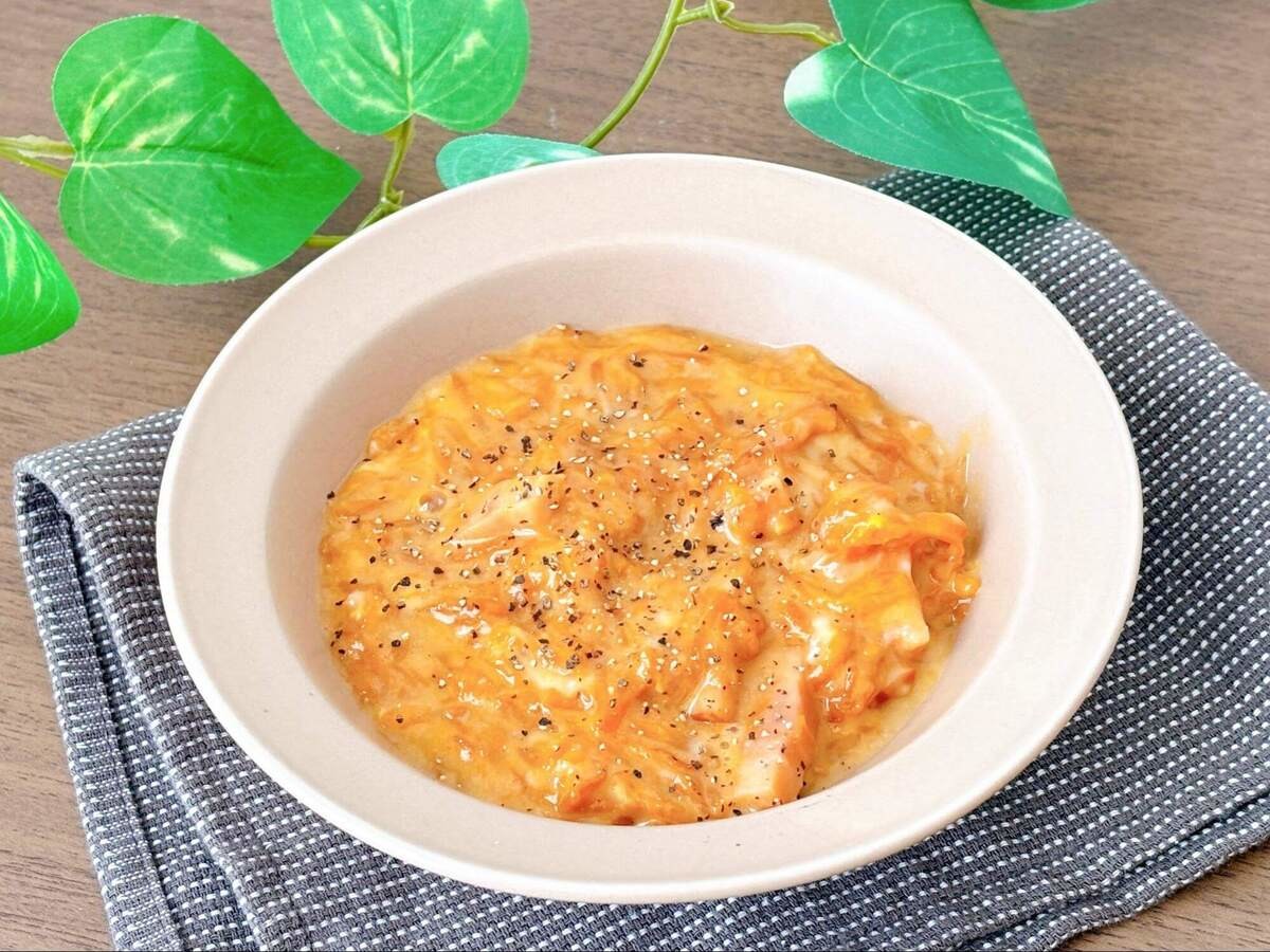 家事ヤロウ!!!「にんじんdeボナーラ」