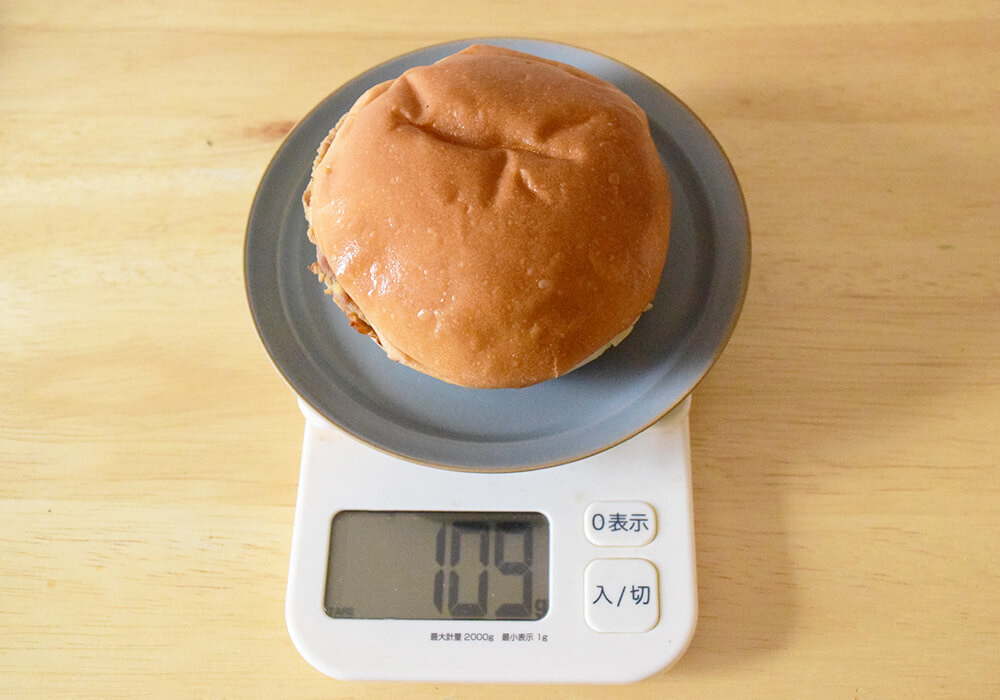 ゼッテリアのモーニング