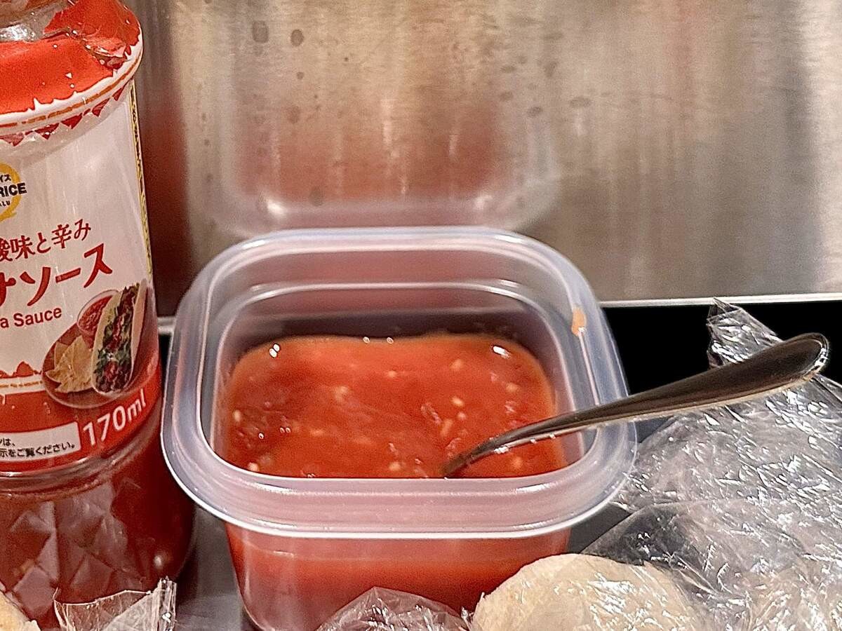 イオンの新・節約グルメ