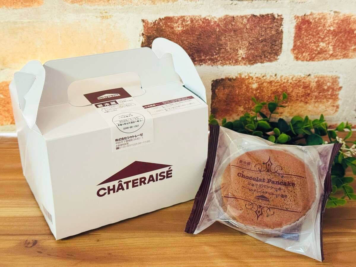 シャトレーゼの新作