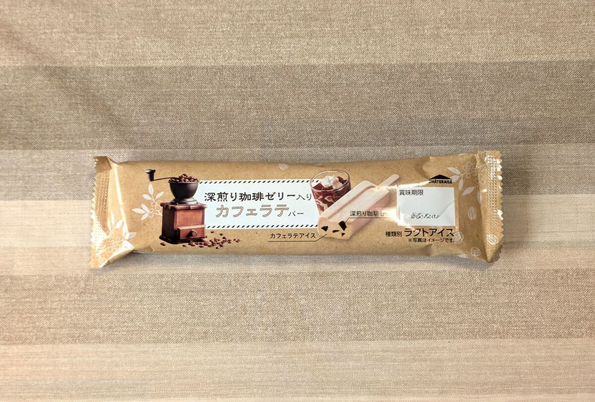 シャトレーゼ