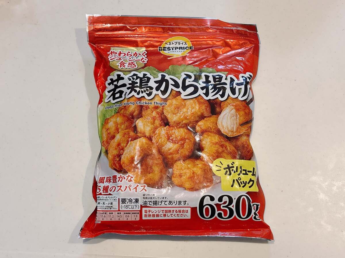 トップバリュ