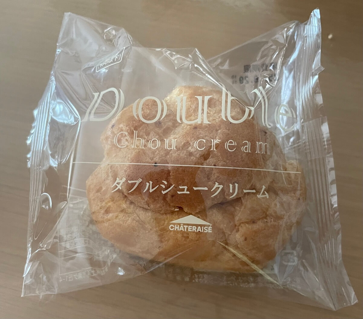 シャトレーゼ「ひんやりチルド菓子」3つ＋番外編1つ