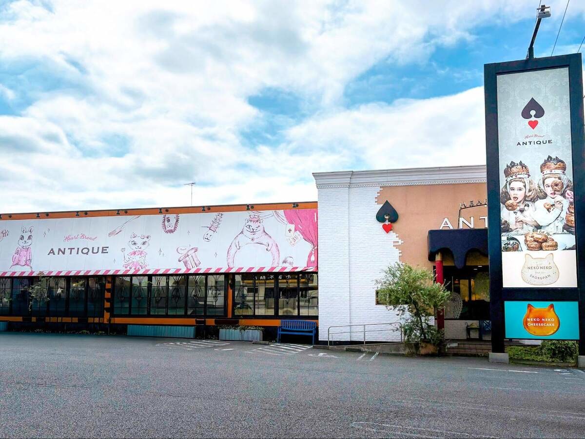 『GUILTY’S(ギルティーズ)』