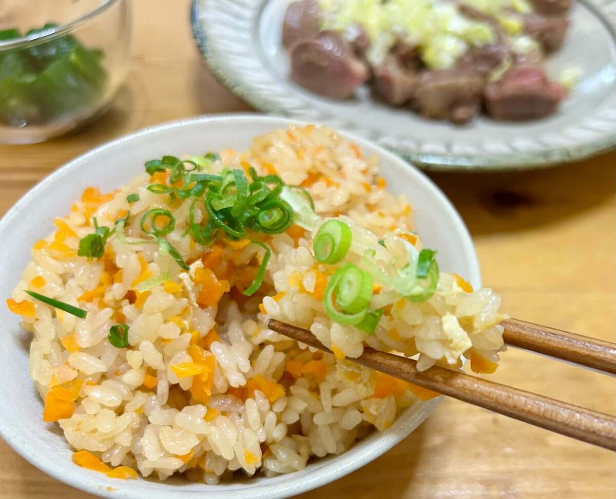 相葉マナブ「にんじんの炊き込みご飯」
