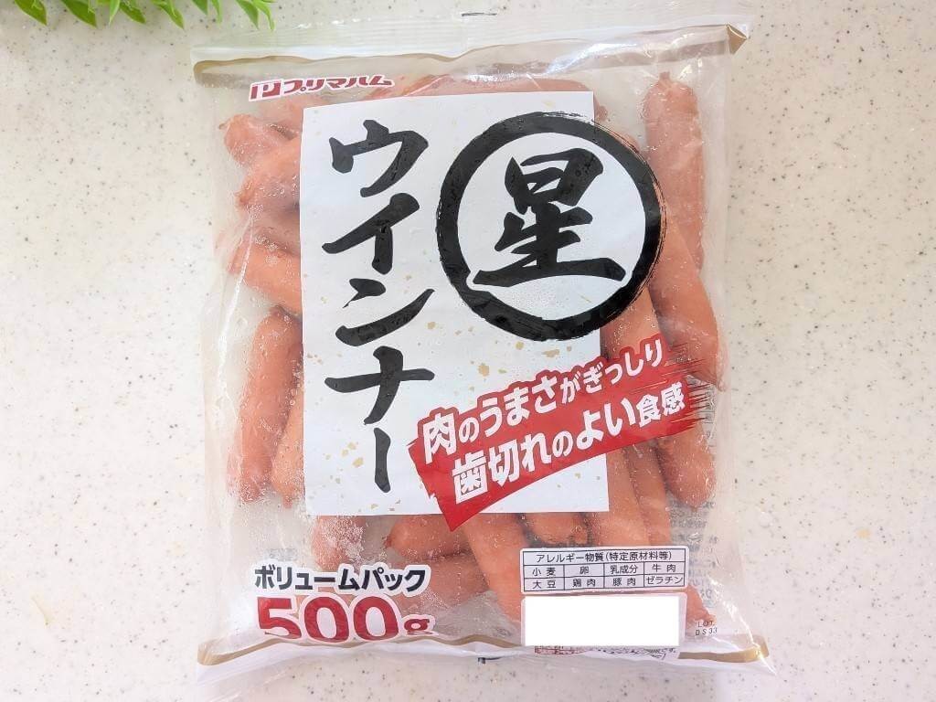 コスモス