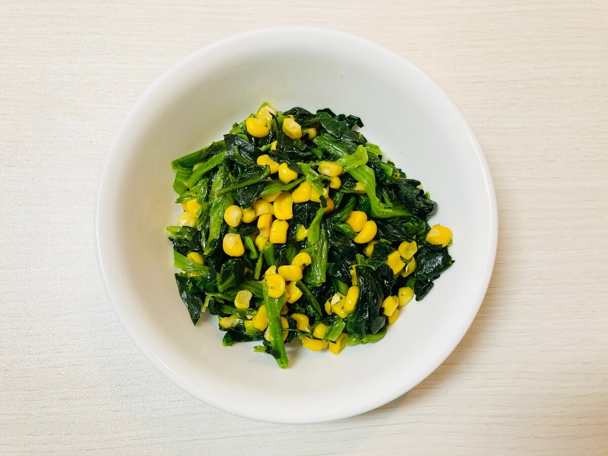 業務スーパーの冷凍カット野菜