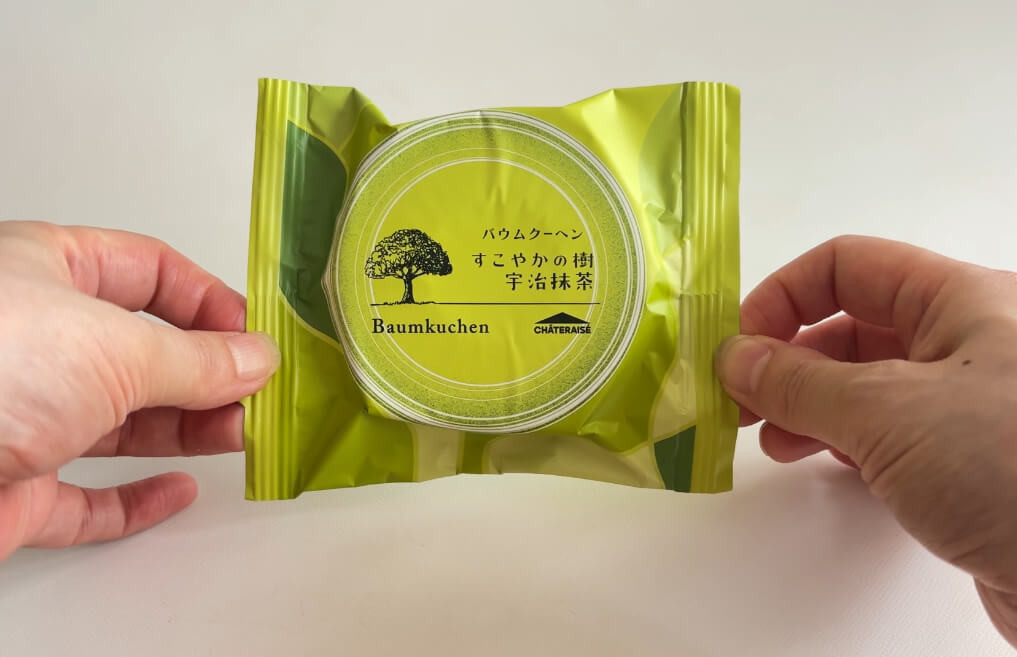 シャトレーゼ「バウムクーヘンすこやかの樹 宇治抹茶」