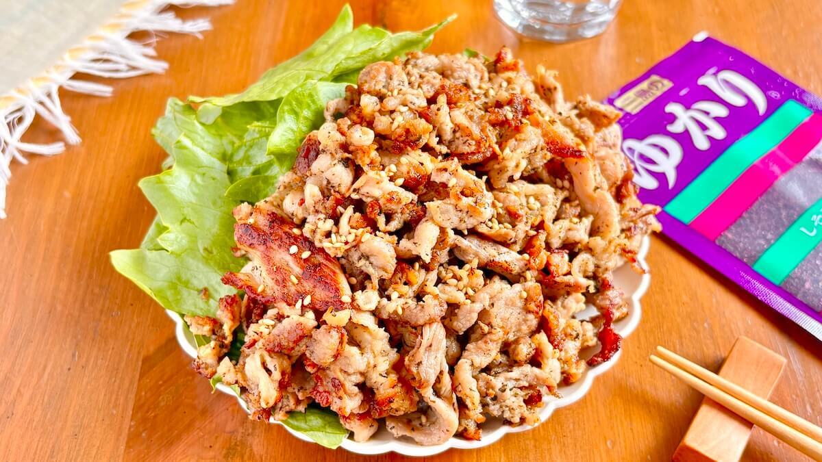 脱サラ料理家ふらお「豚こまのゆかりマヨ炒め」のレシピ