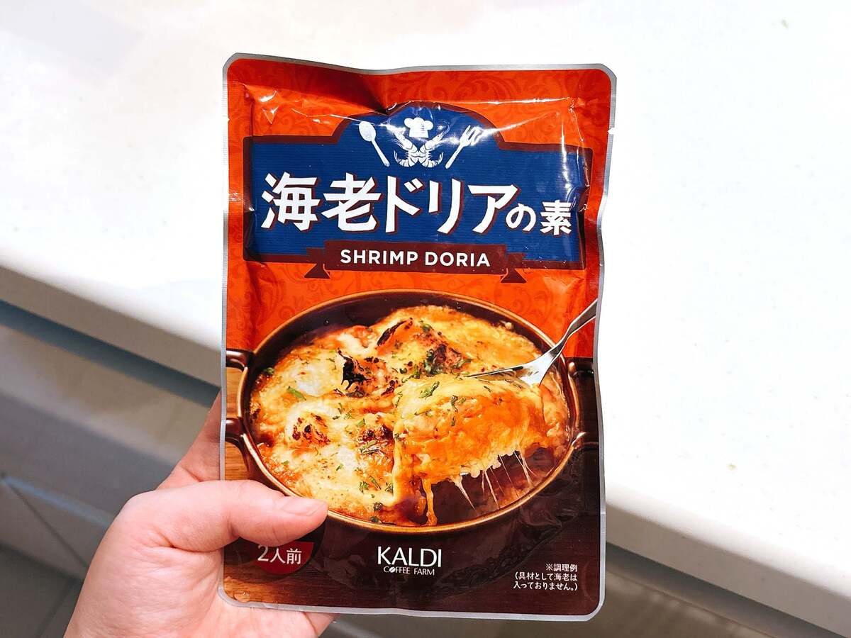 「5人家族で食費2万円台」！“1週間分のリアル夕食”