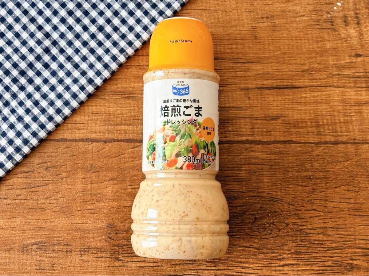 ホットケーキミックス