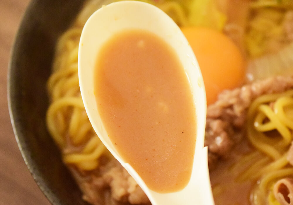 吉野家「牛肉玉ラーメン鍋膳(とんこつ)」