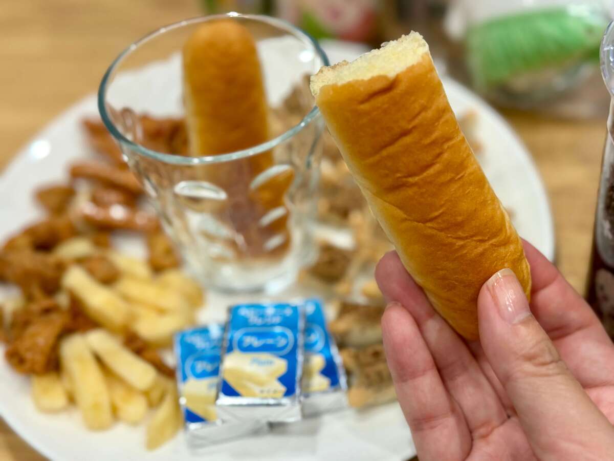 業務スーパー