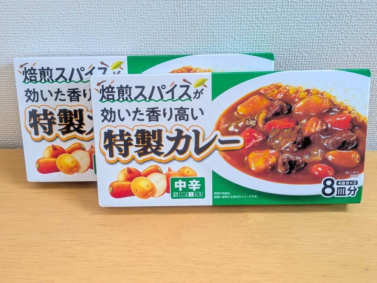 3〜4月共通特価品