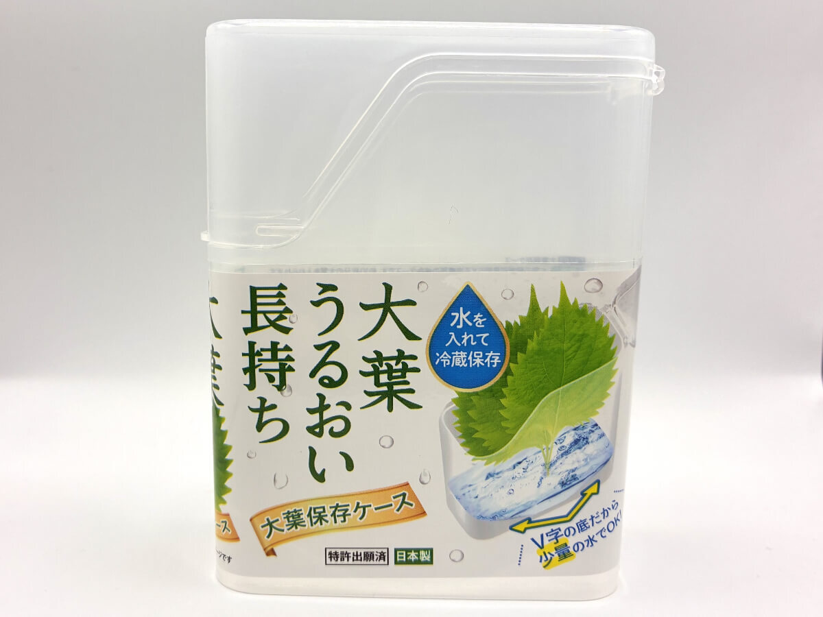 ダイソーおすすめ便利グッズ