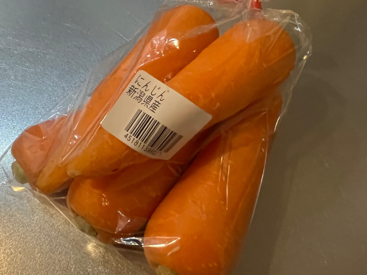 ラ・ムーのお買い得野菜