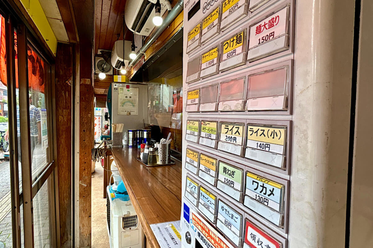 「タロー軒」の場所は常連のお客さんが決めた?