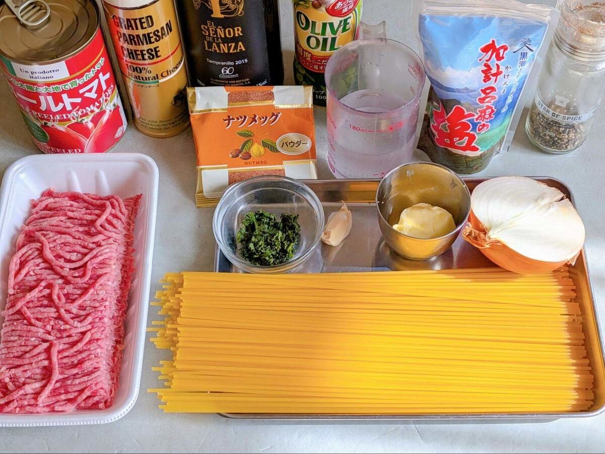 鈴木弥平さん「ミートソーススパゲッティ」