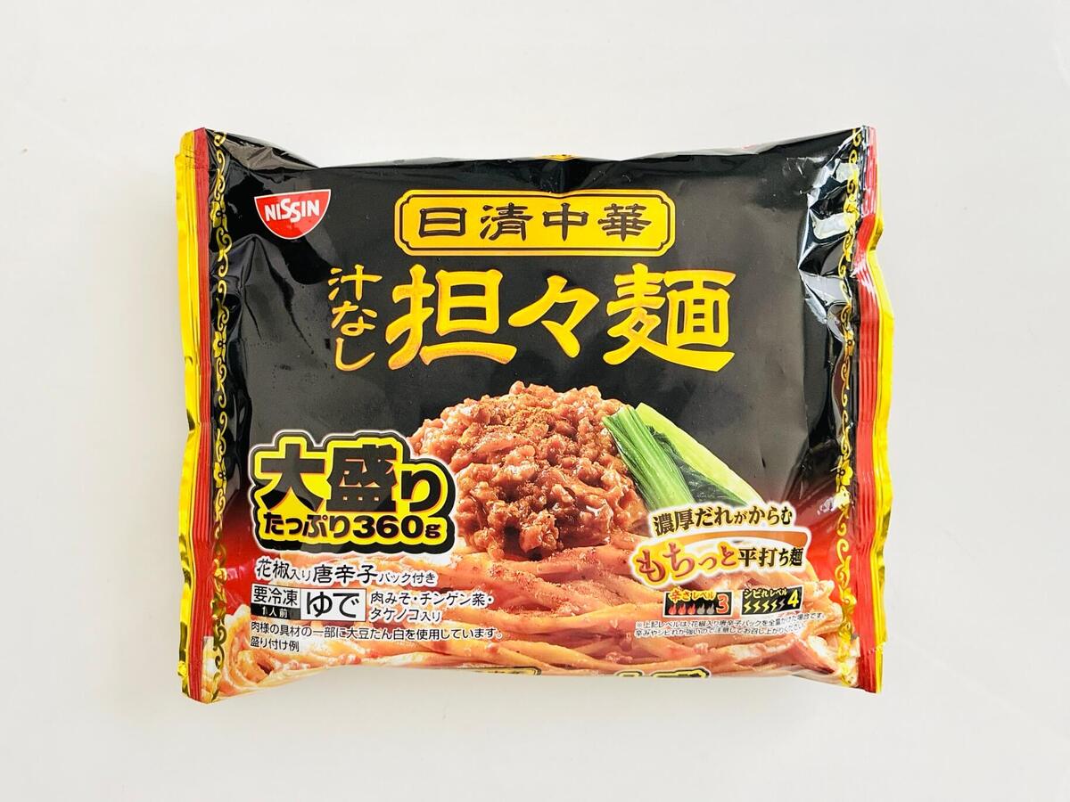 コスモス