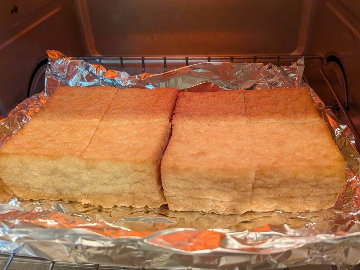 厚揚げのお好み焼き風