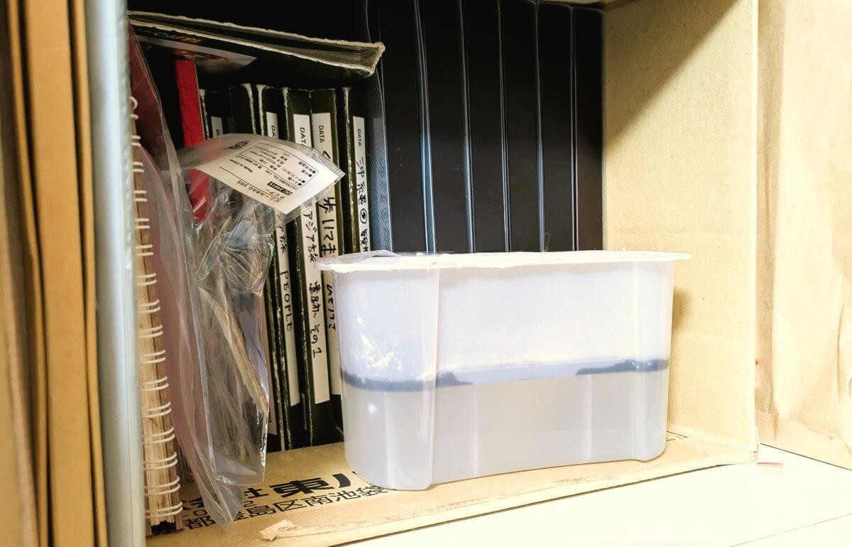 無印良品