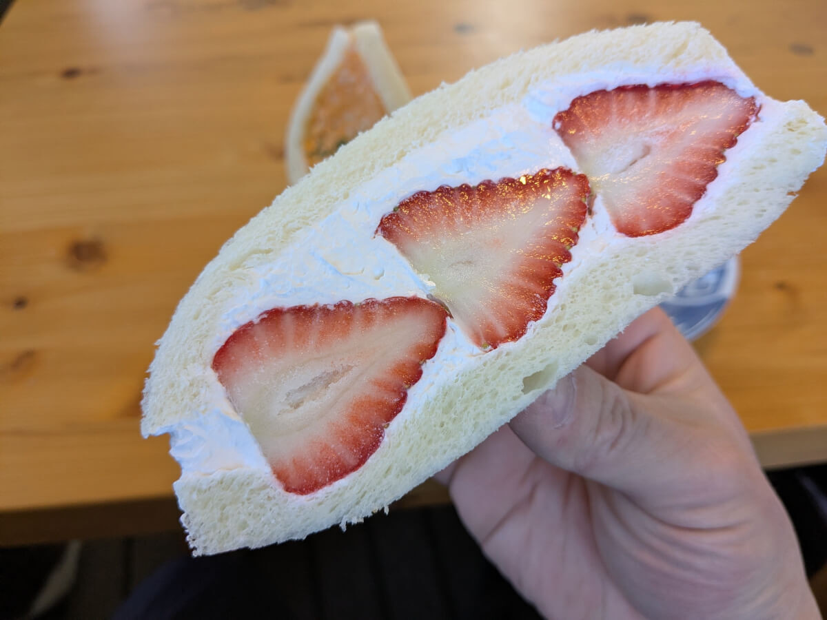 イートミーサンドイッチ