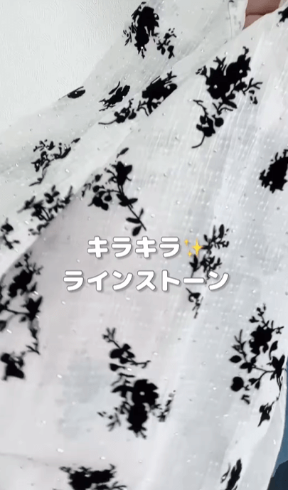 3COINSの新作エコバッグ