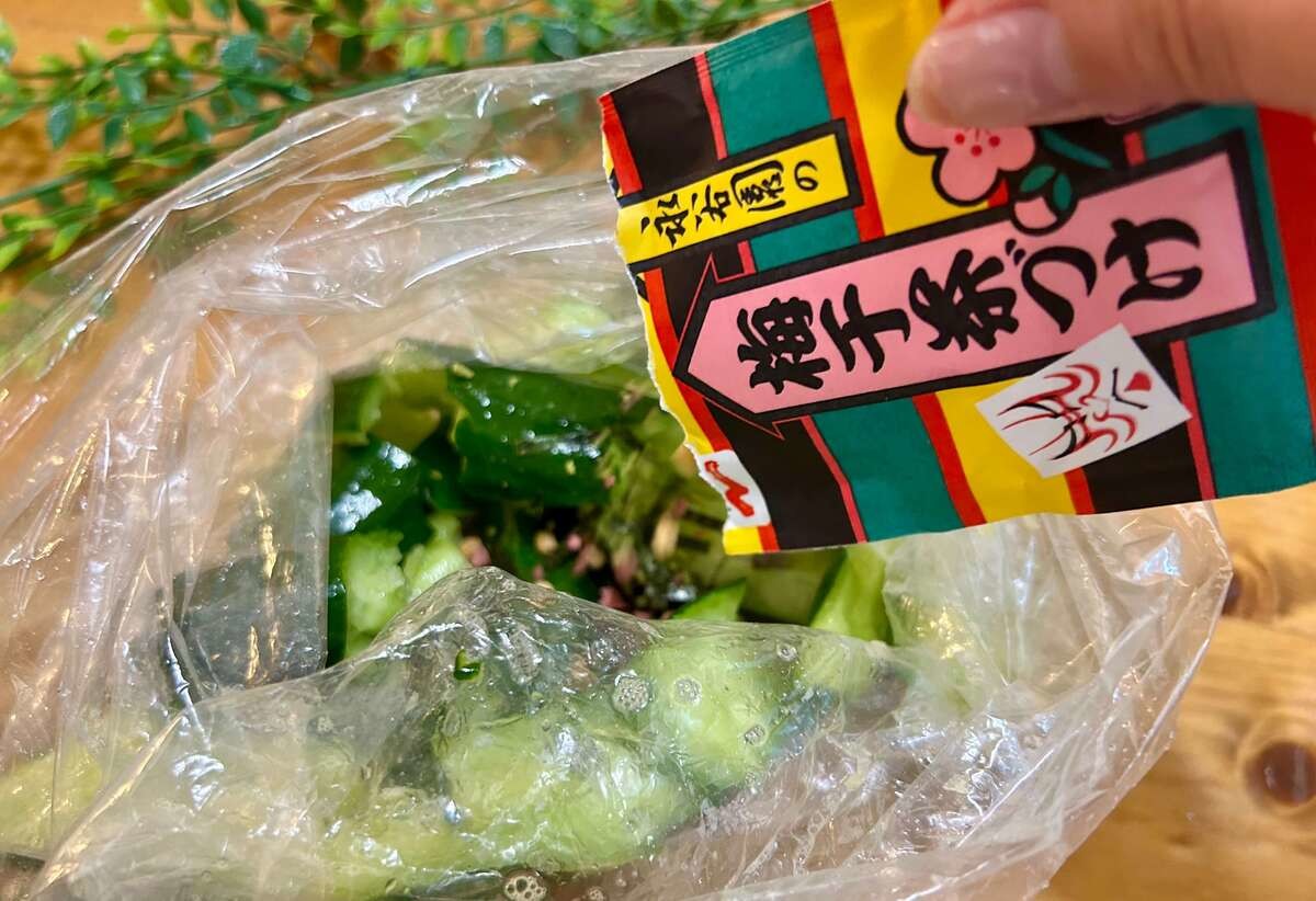永谷園公式レシピの「梅干茶づけできゅうりのたたき」