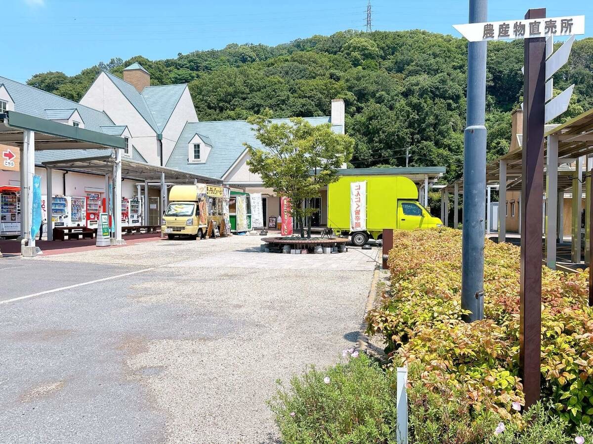 道の駅みやま公園