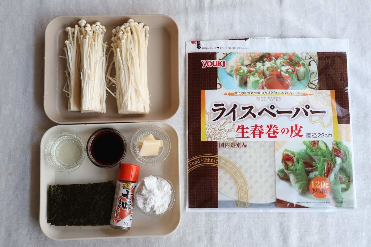 「ホタテ風えのき」のレシピ