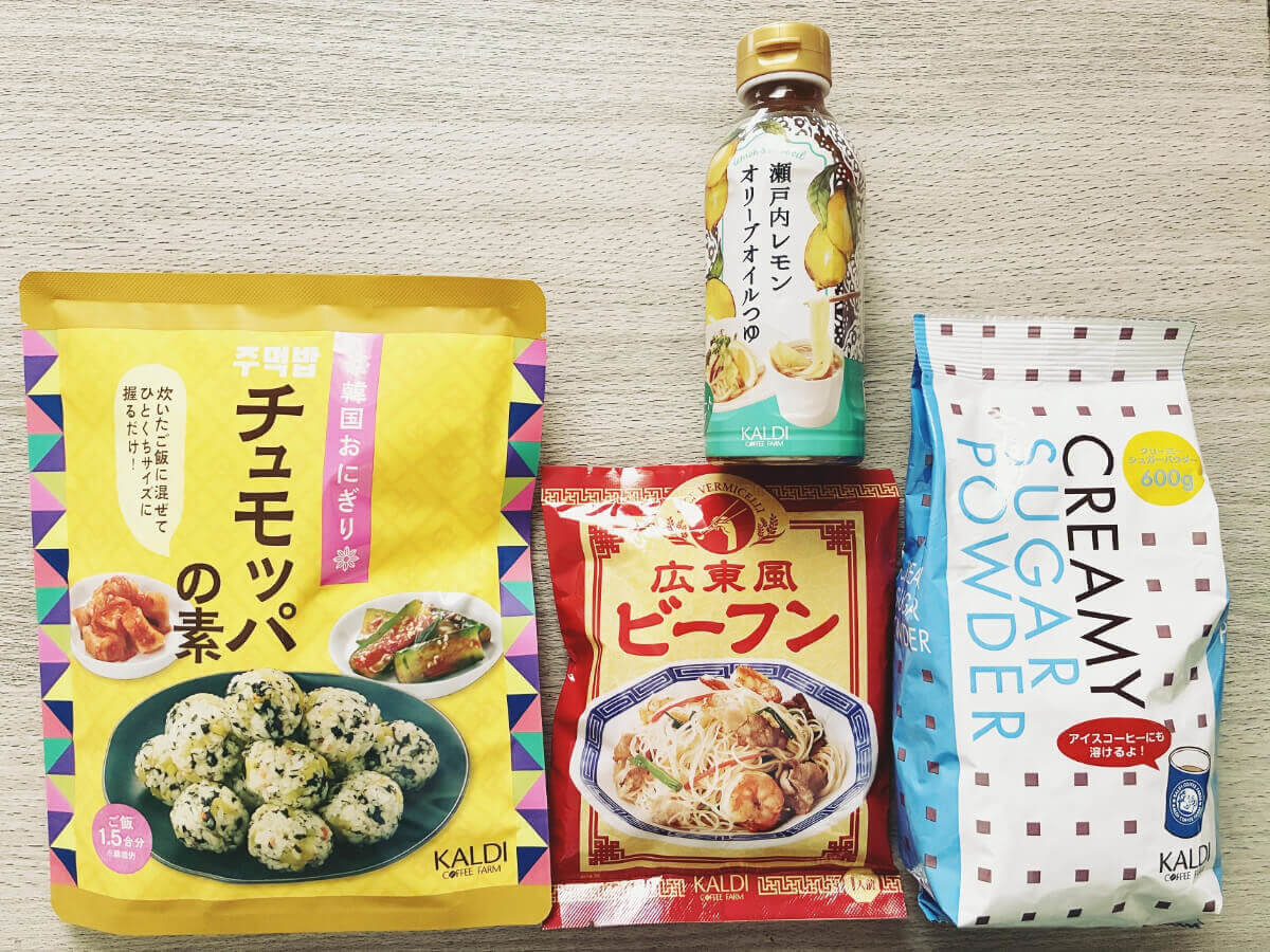 カルディおすすめの人気商品4つ