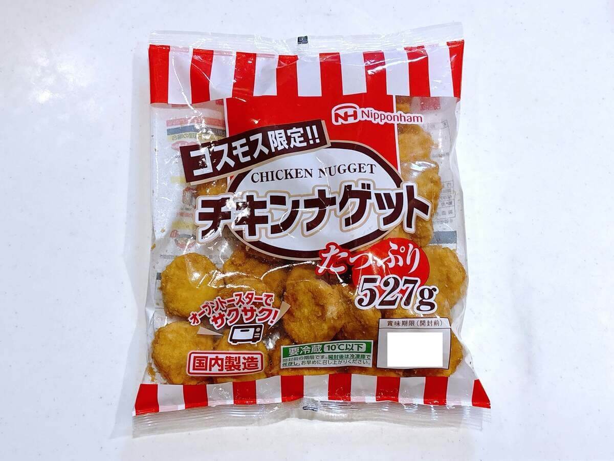 コスモス