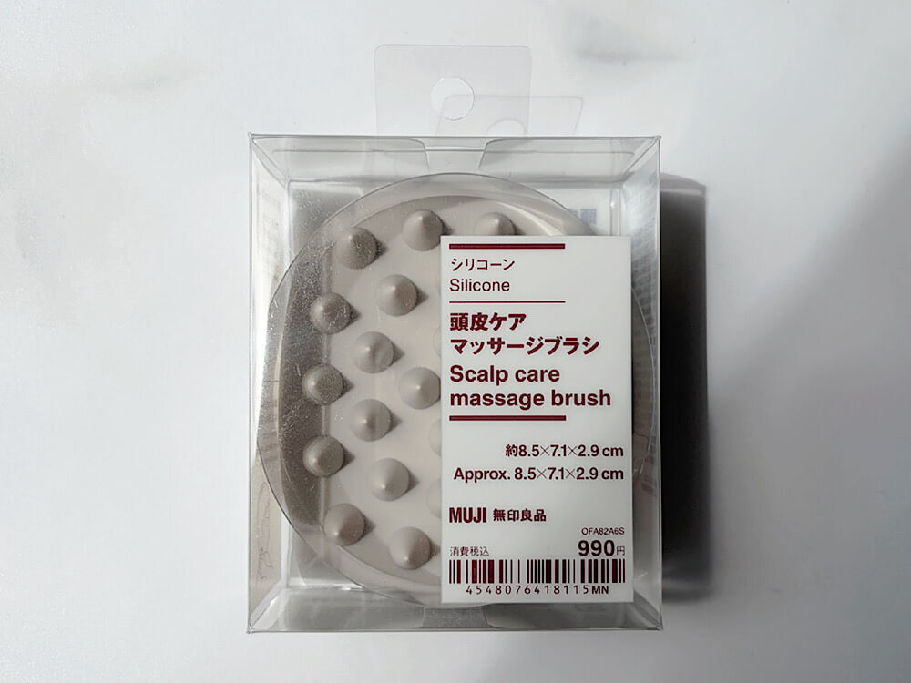 無印良品