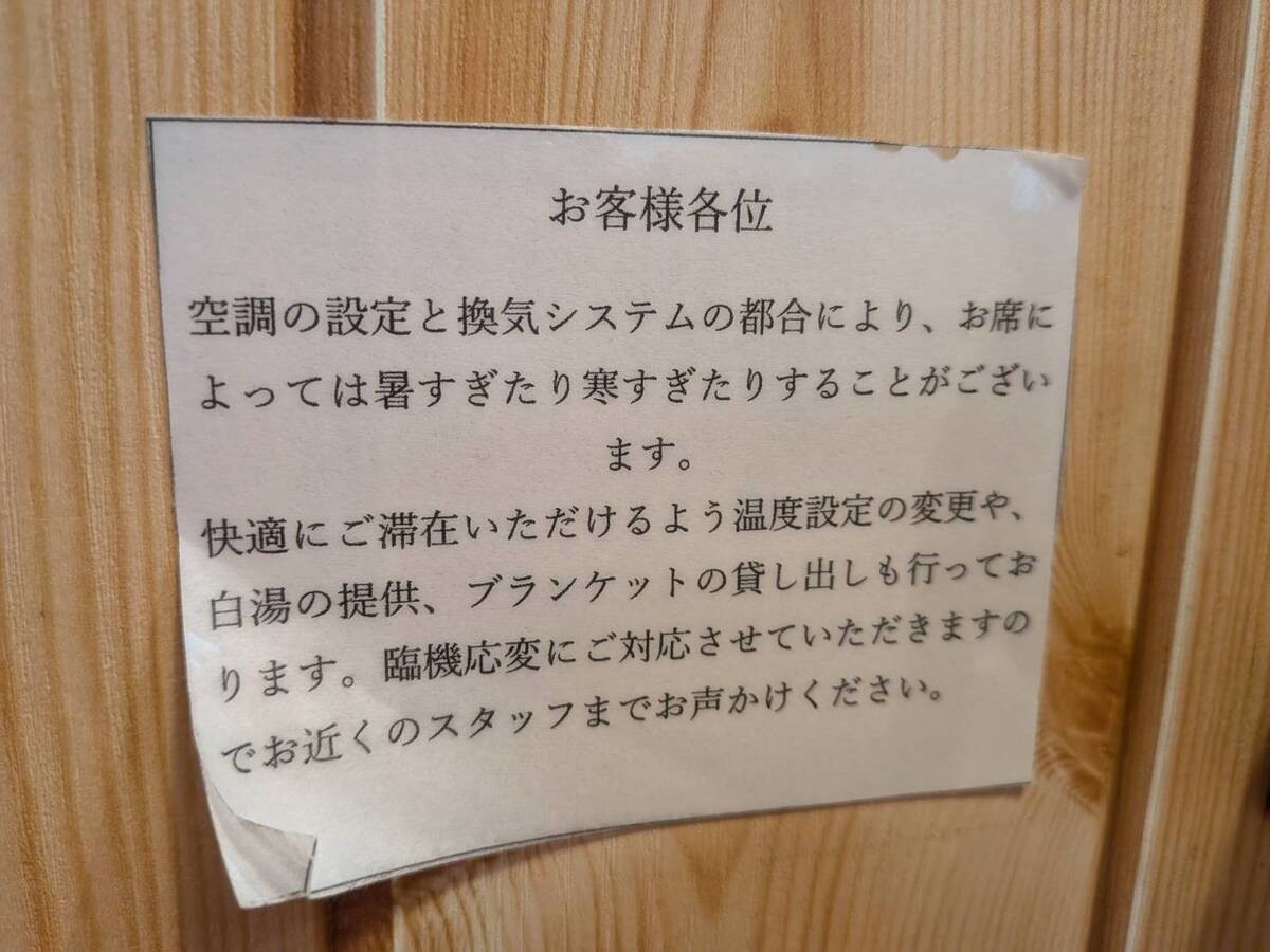コメダ