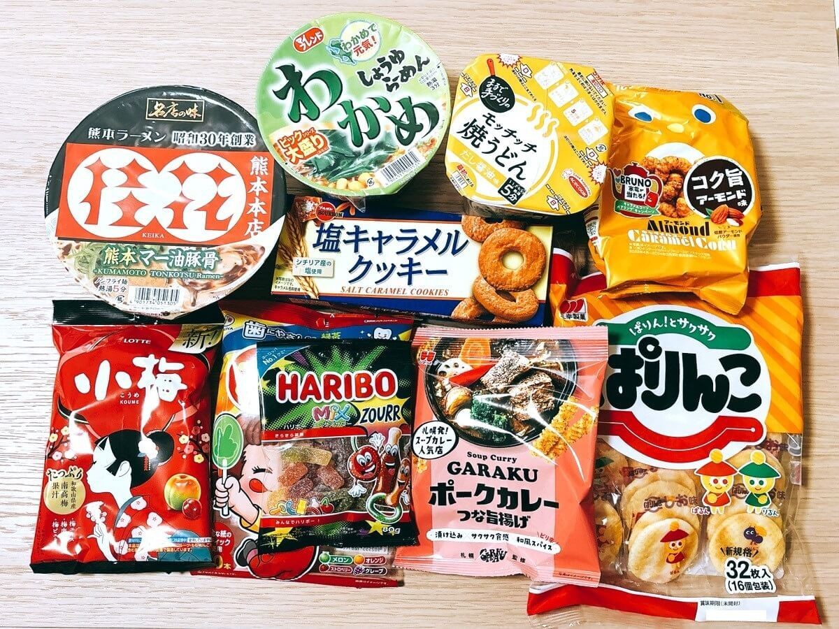 コンビニで【期間限定・お1人様1点まで】税込1,080円→店員さん「コレ