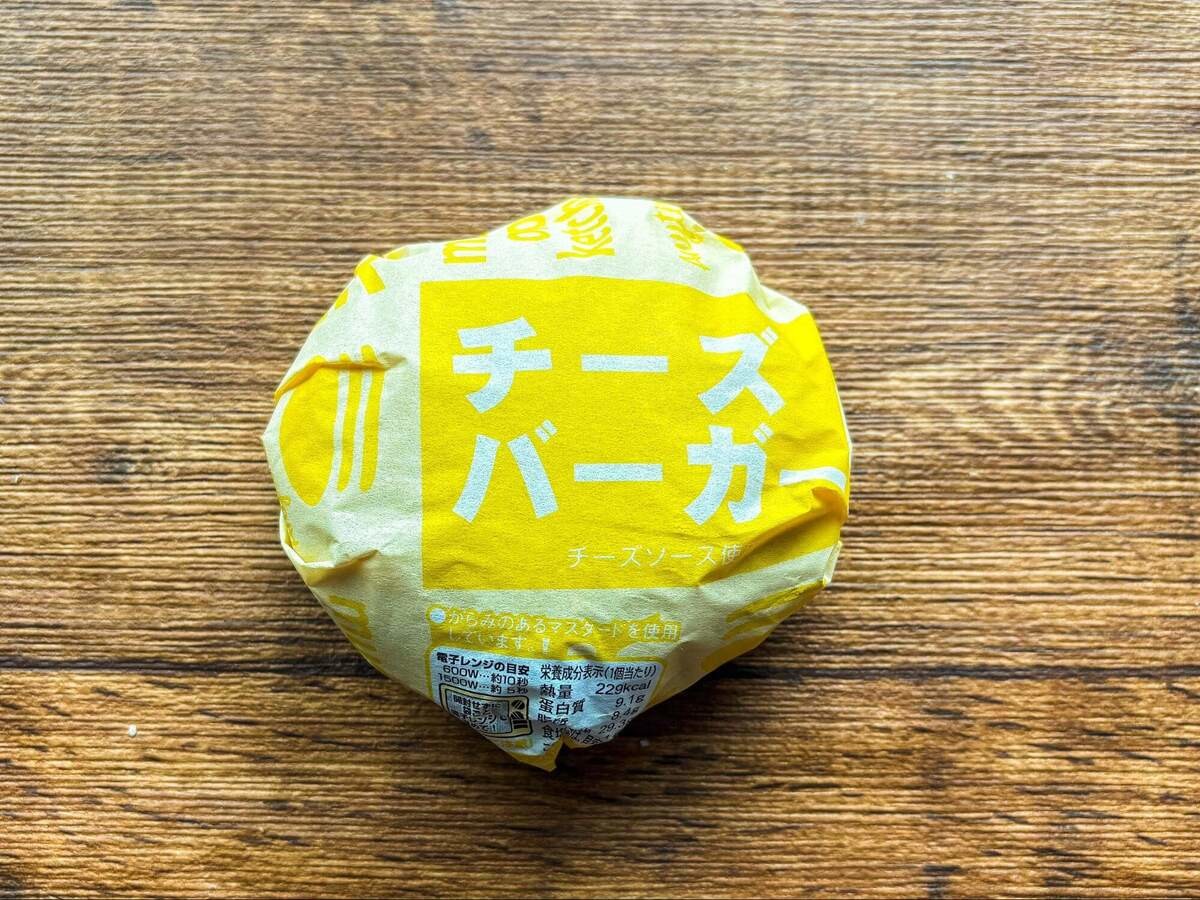 コスモスでしか買えない！専売パンを食べくらべ